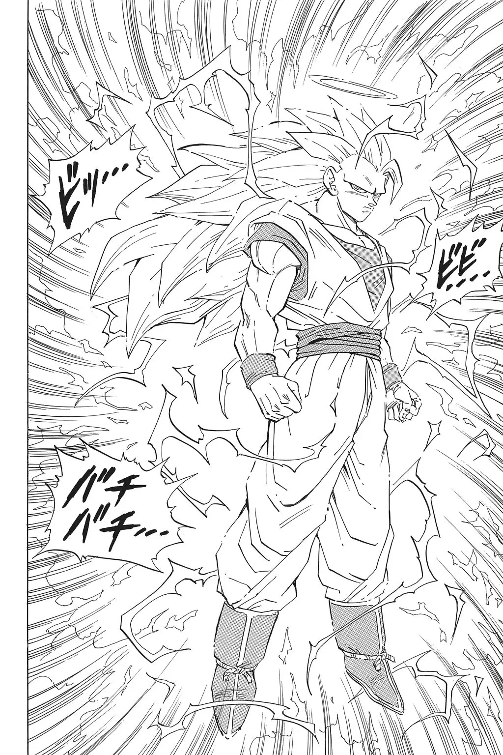 Chapitre 32 — Dragon Ball Kanzenban Vol. 32 — page 70