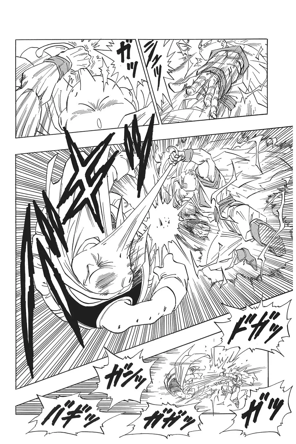 Chapitre 32 — Dragon Ball Kanzenban Vol. 32 — page 74