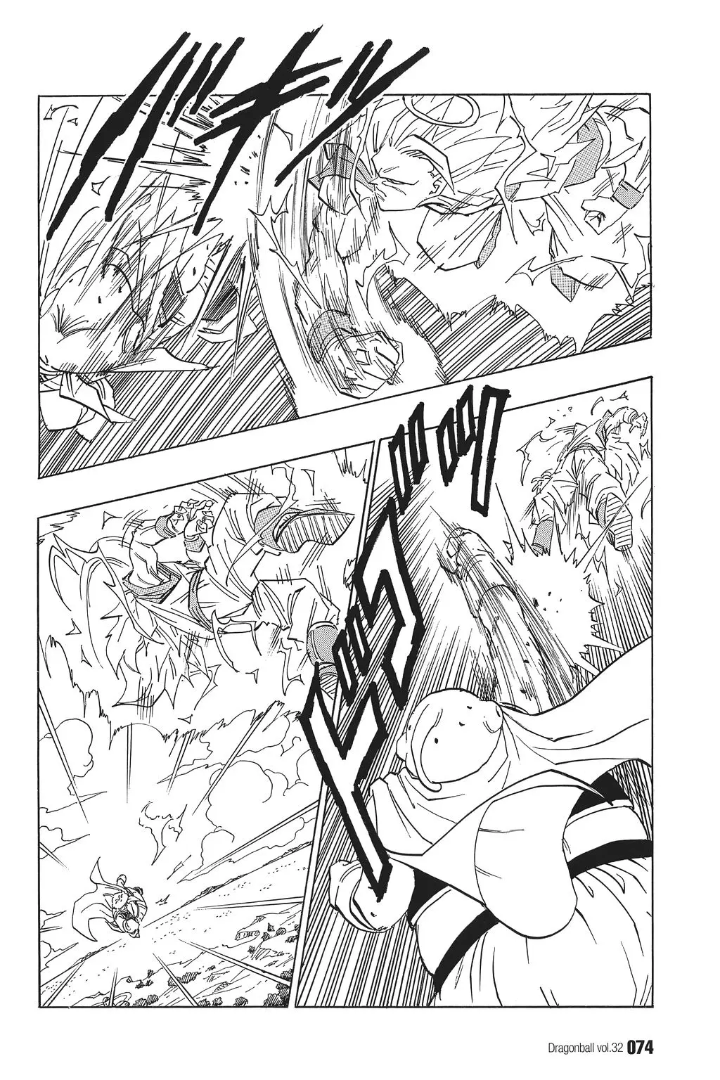 Chapitre 32 — Dragon Ball Kanzenban Vol. 32 — page 78