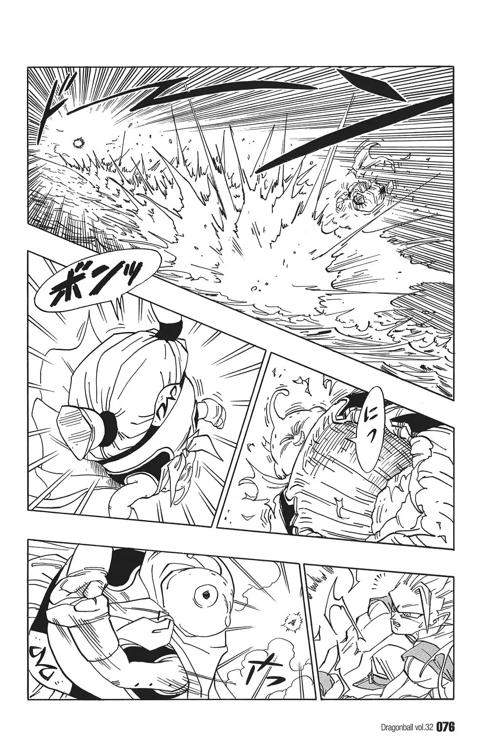Chapitre 32 — Dragon Ball Kanzenban Vol. 32 — page 80