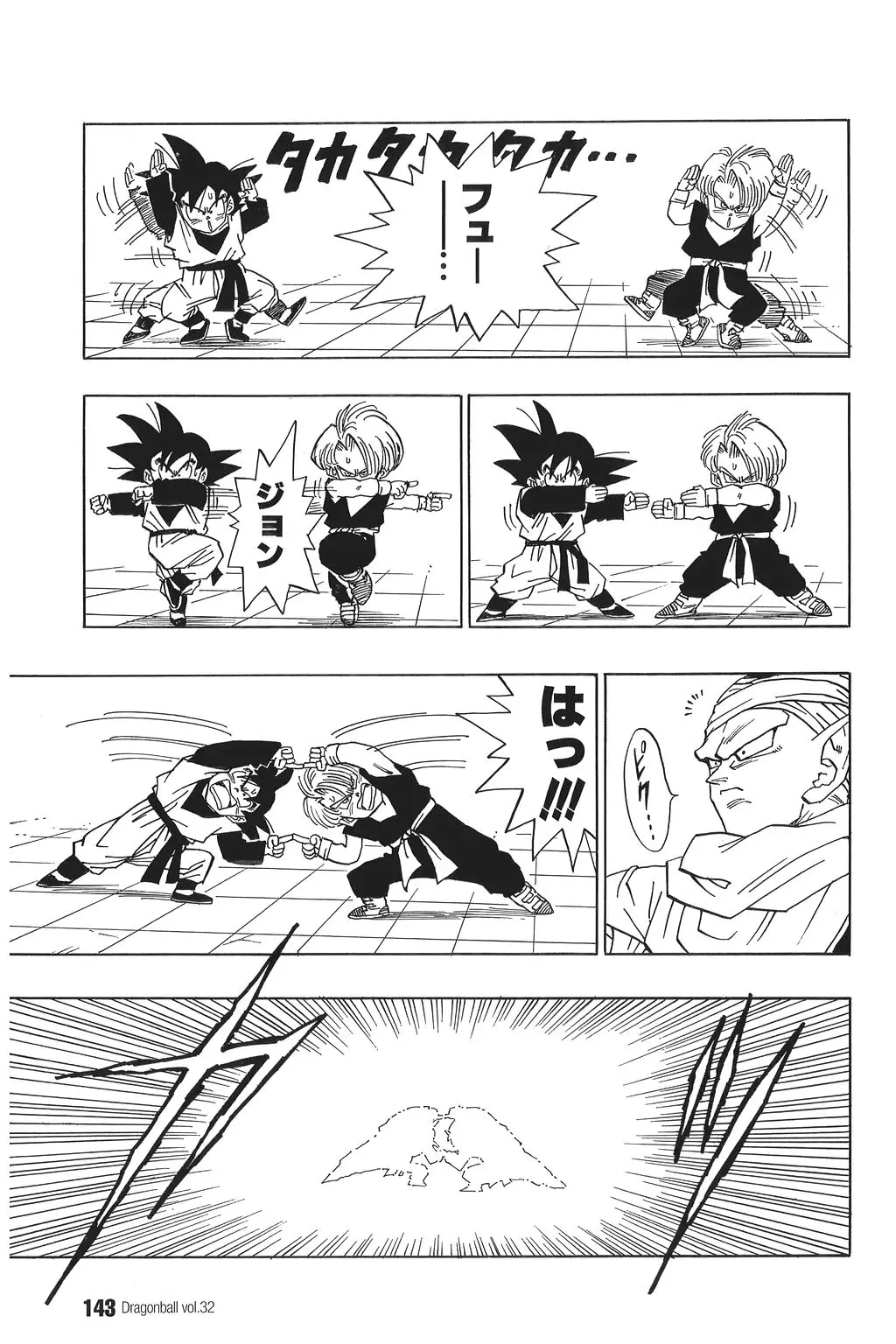 Chapitre 32 — Dragon Ball Kanzenban Vol. 32 — page 147