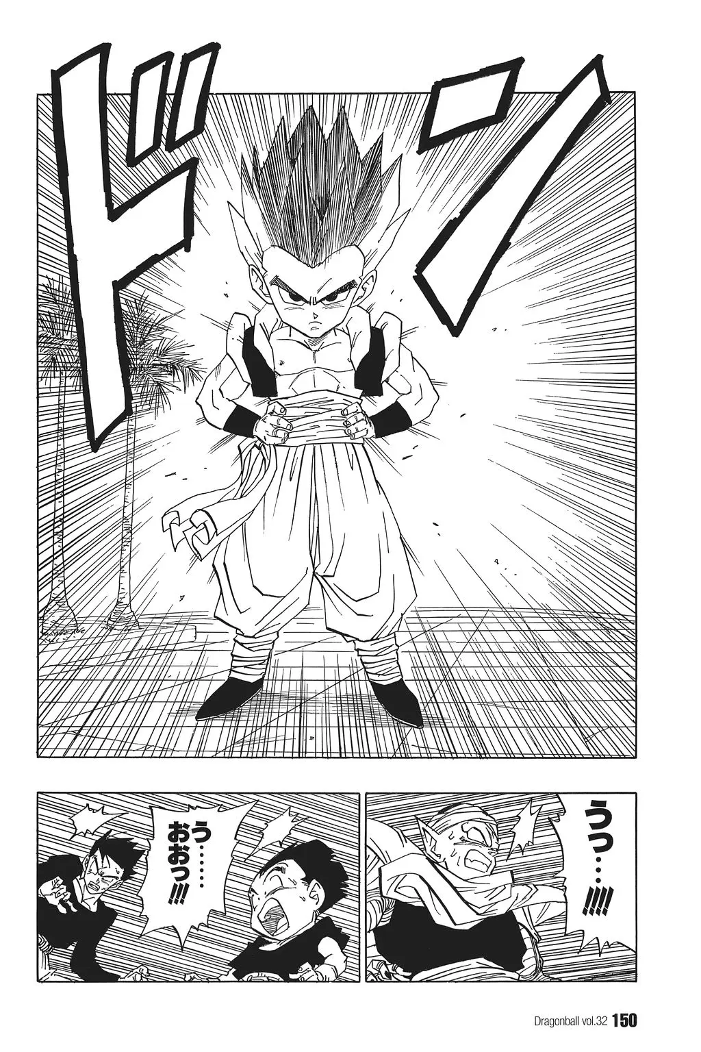 Chapitre 32 — Dragon Ball Kanzenban Vol. 32 — page 154