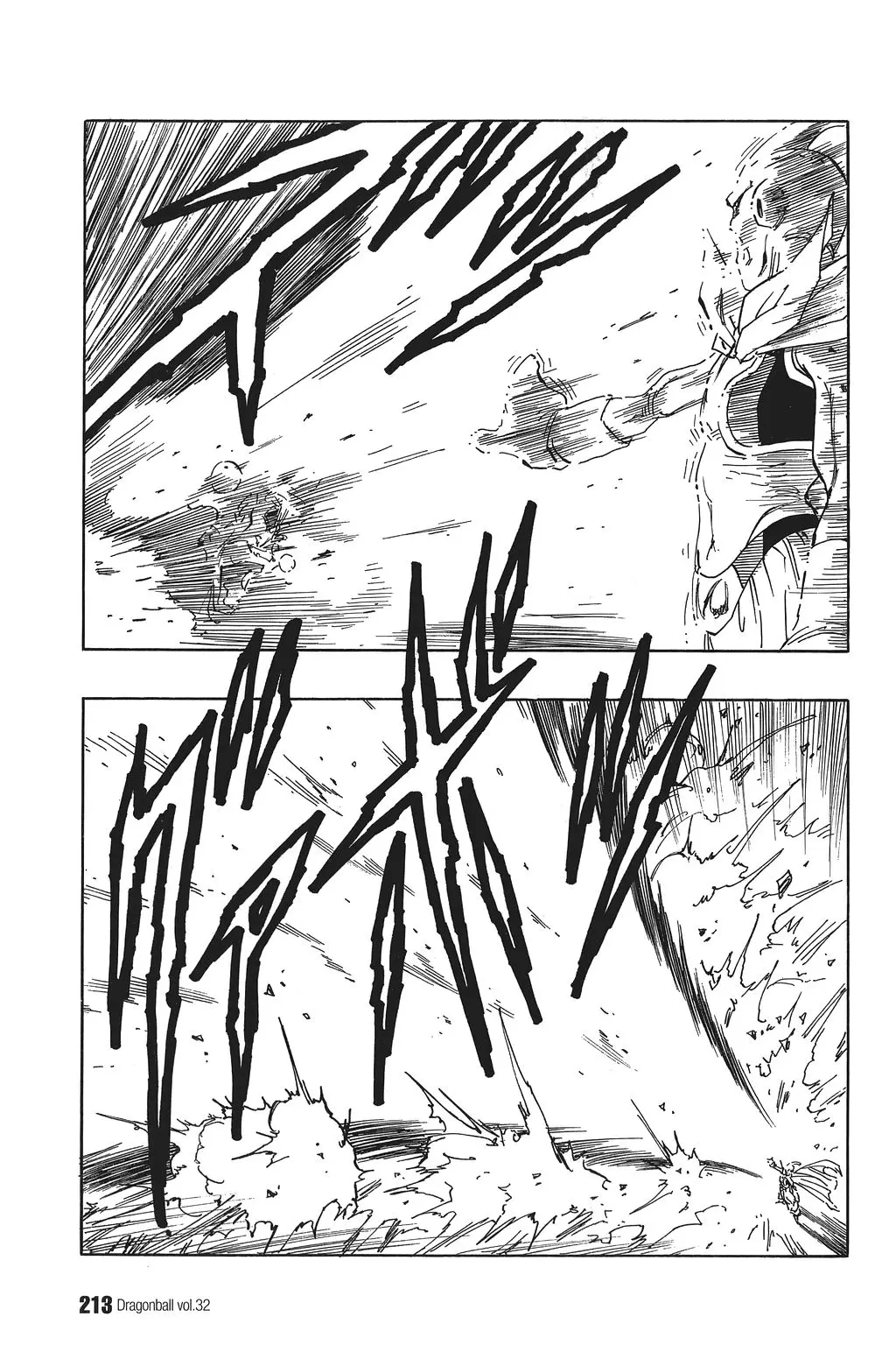 Chapitre 32 — Dragon Ball Kanzenban Vol. 32 — page 216