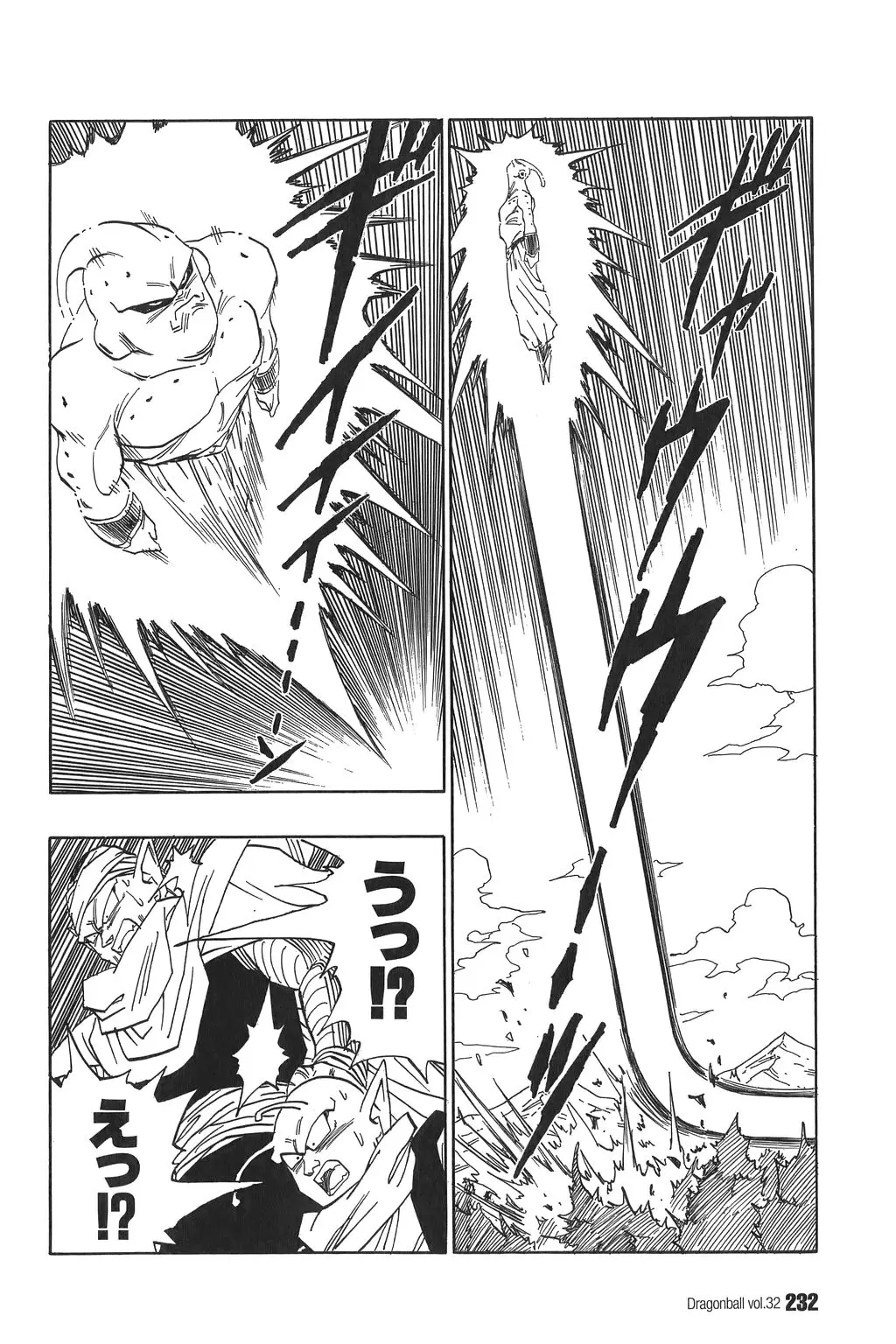 Chapitre 32 — Dragon Ball Kanzenban Vol. 32 — page 235