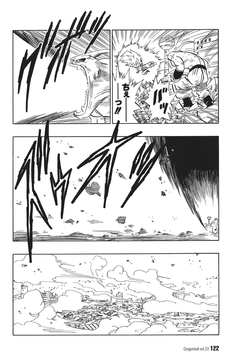 Chapitre 33 — Dragon Ball Kanzenban Vol. 33 — page 127