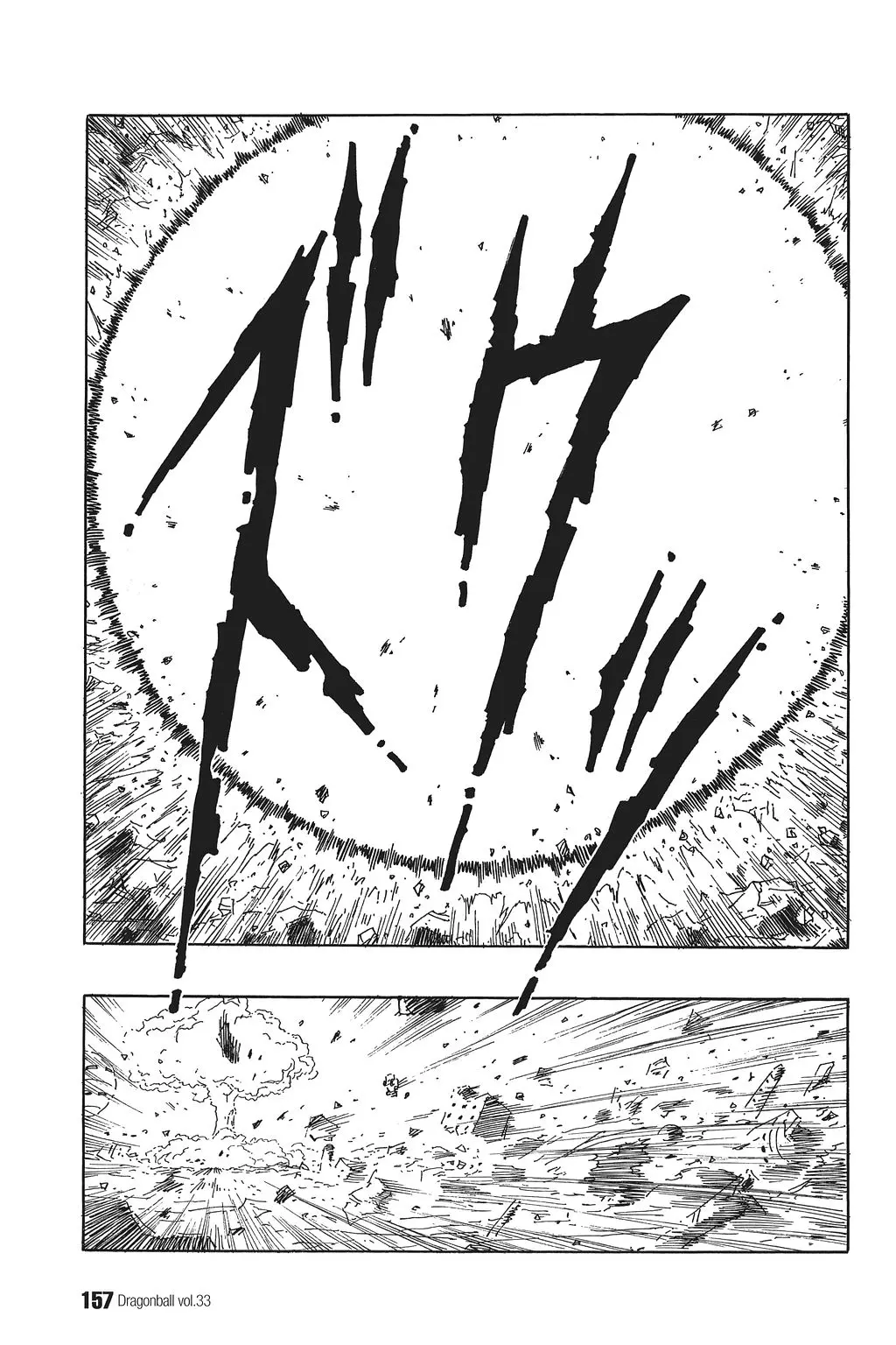 Chapitre 33 — Dragon Ball Kanzenban Vol. 33 — page 162