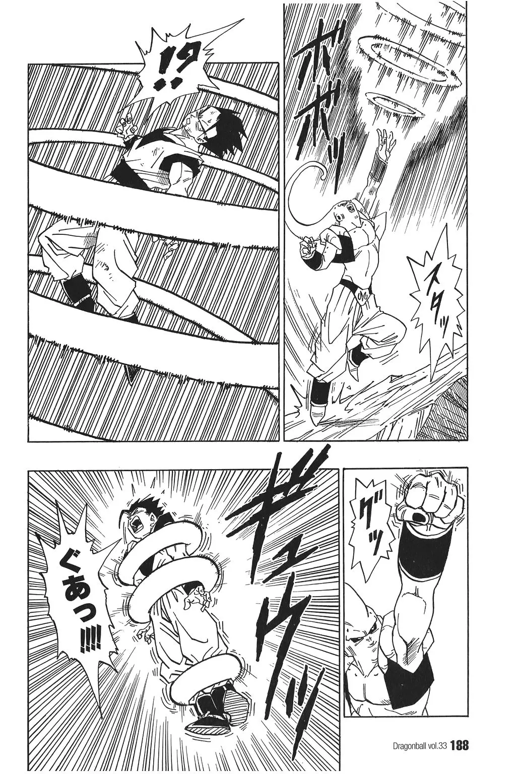 Chapitre 33 — Dragon Ball Kanzenban Vol. 33 — page 193