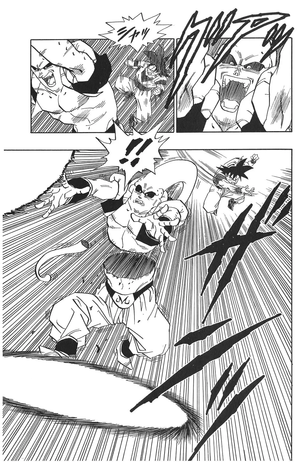 Chapitre 33 — Dragon Ball Kanzenban Vol. 33 — page 214