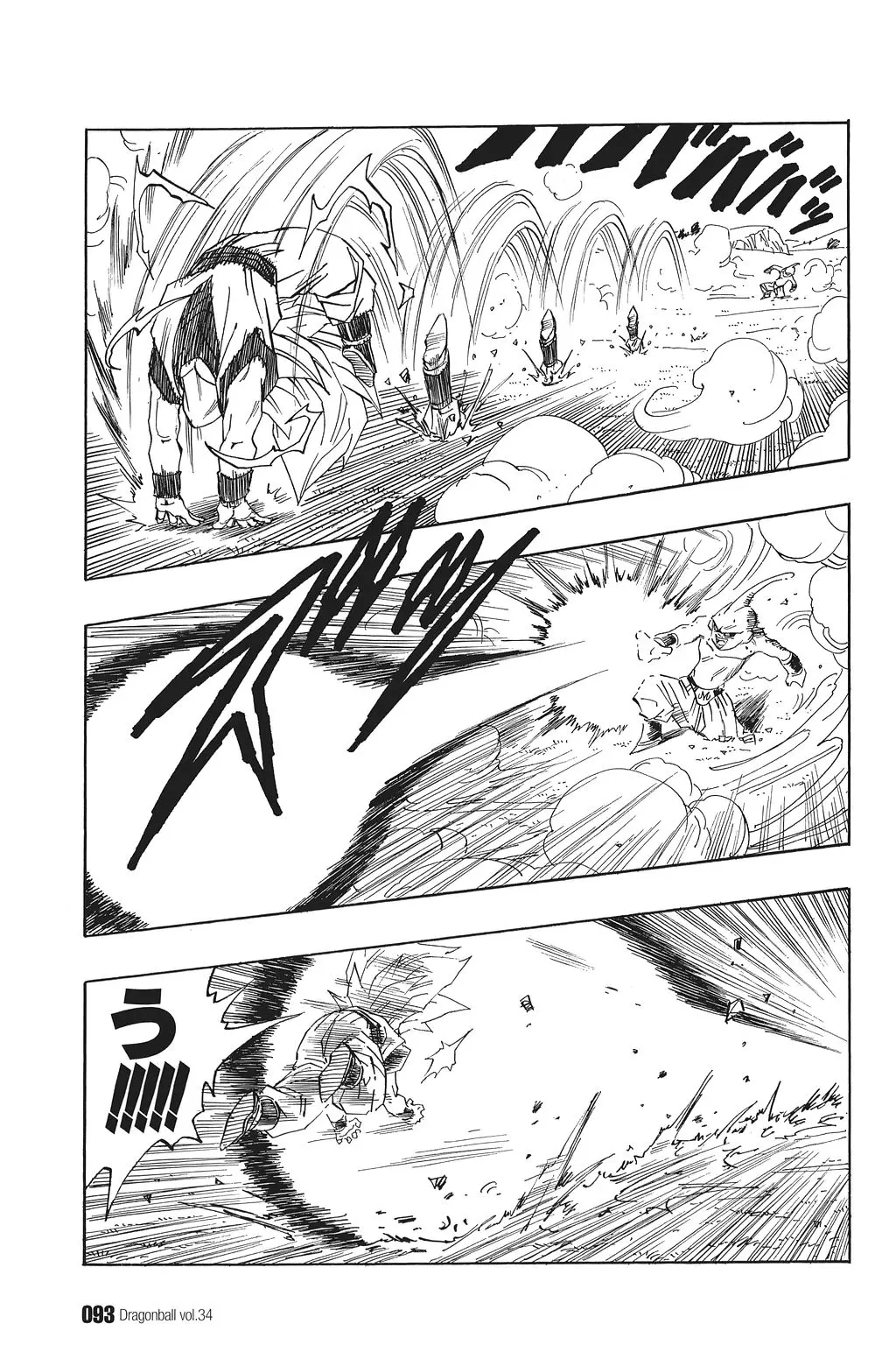 Chapitre 34 — Dragon Ball Kanzenban Vol. 34 — page 98