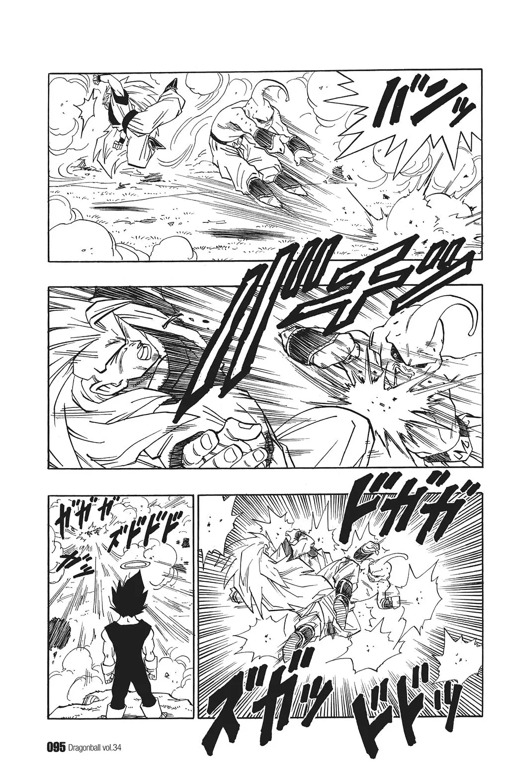 Chapitre 34 — Dragon Ball Kanzenban Vol. 34 — page 100