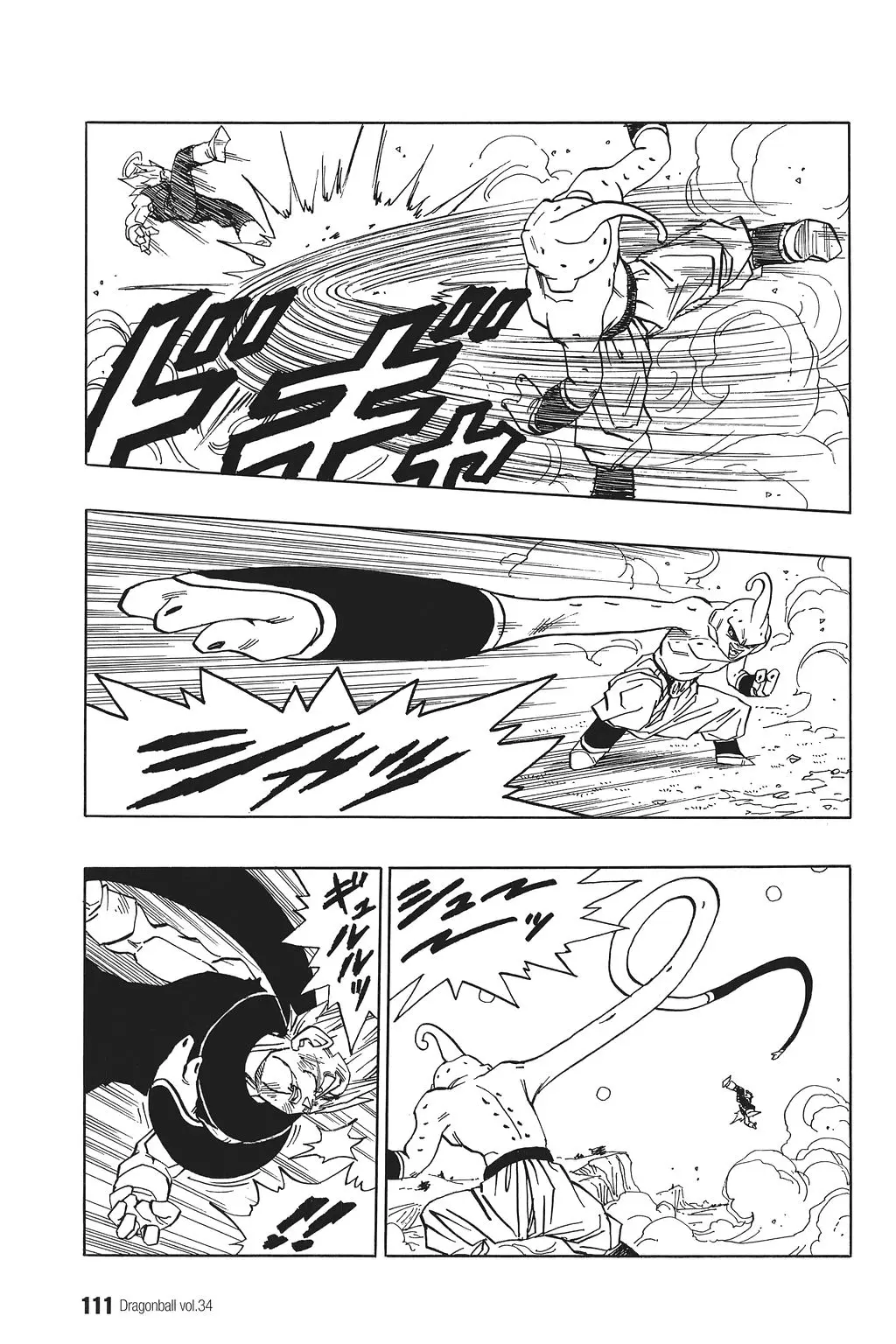 Chapitre 34 — Dragon Ball Kanzenban Vol. 34 — page 116