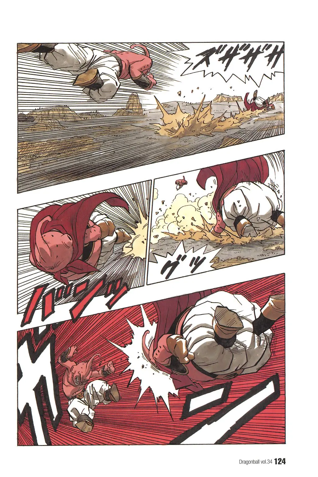 Chapitre 34 — Dragon Ball Kanzenban Vol. 34 — page 129