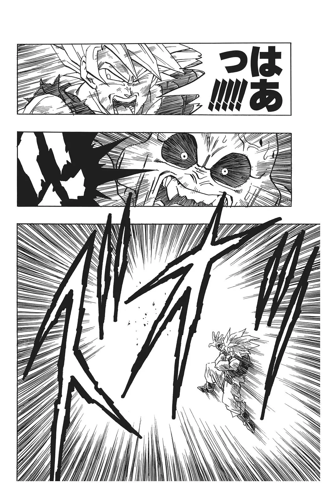 Chapitre 34 — Dragon Ball Kanzenban Vol. 34 — page 187