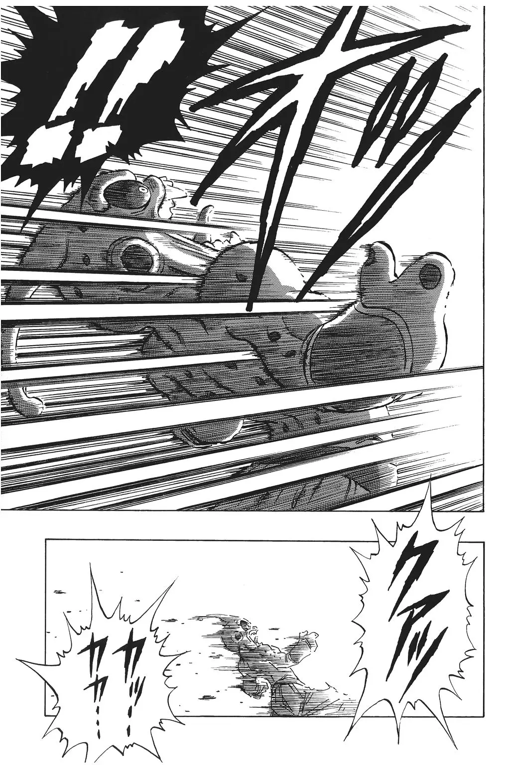 Chapitre 34 — Dragon Ball Kanzenban Vol. 34 — page 188