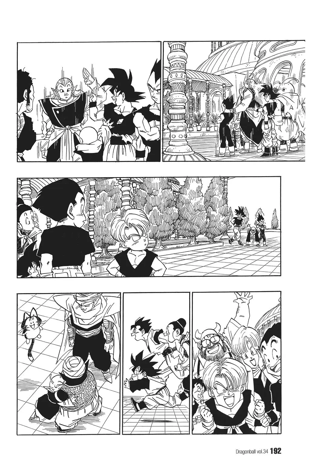 Chapitre 34 — Dragon Ball Kanzenban Vol. 34 — page 197