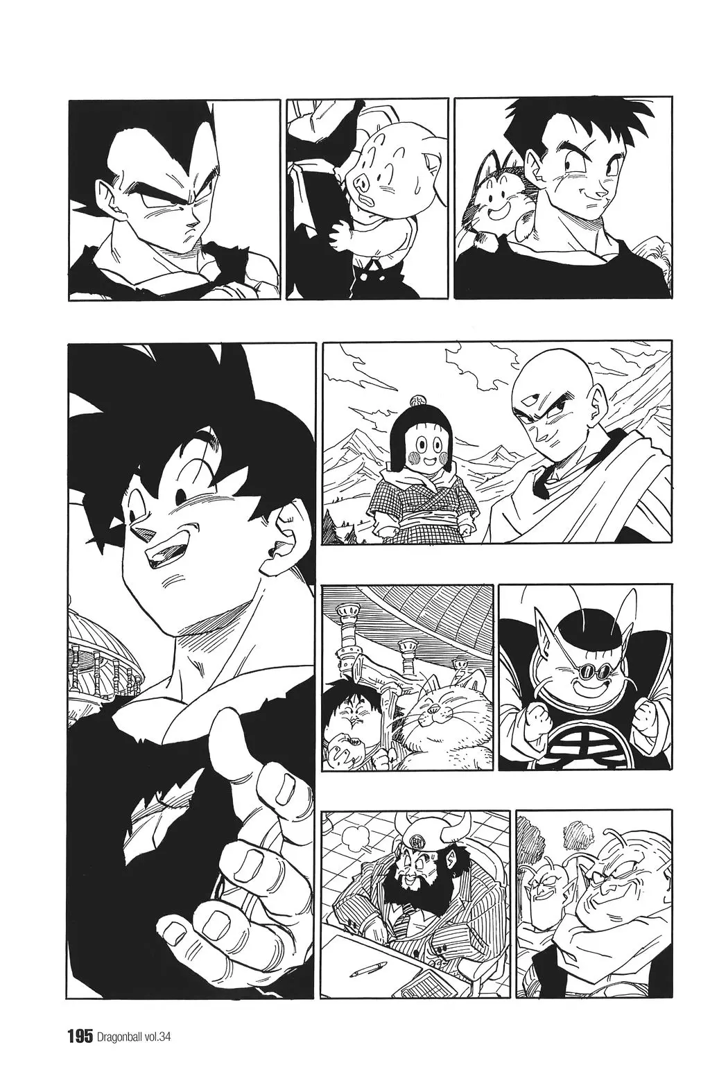 Chapitre 34 — Dragon Ball Kanzenban Vol. 34 — page 200