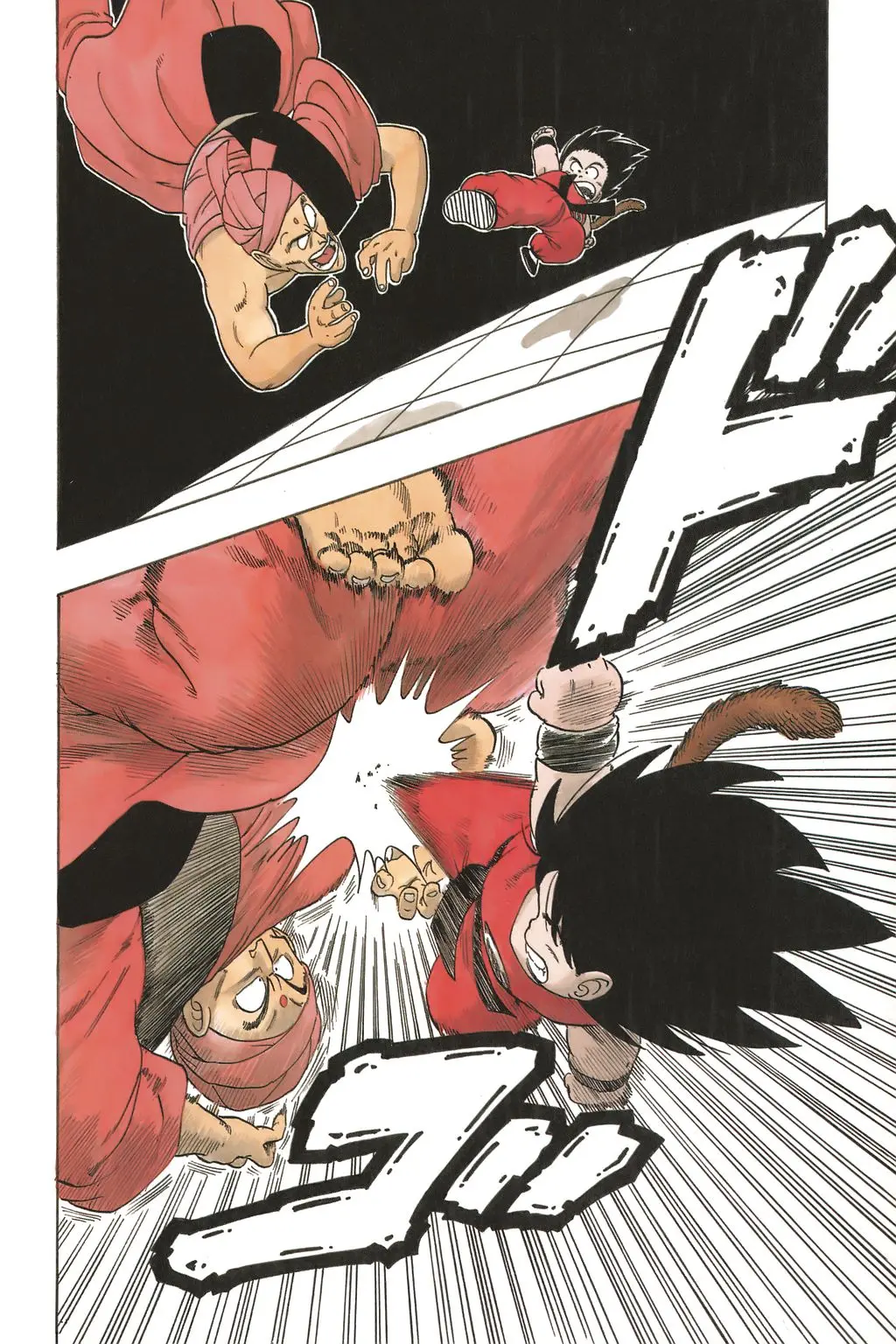 Chapitre 4 — Dragon Ball Kanzenban Vol. 4 — page 23
