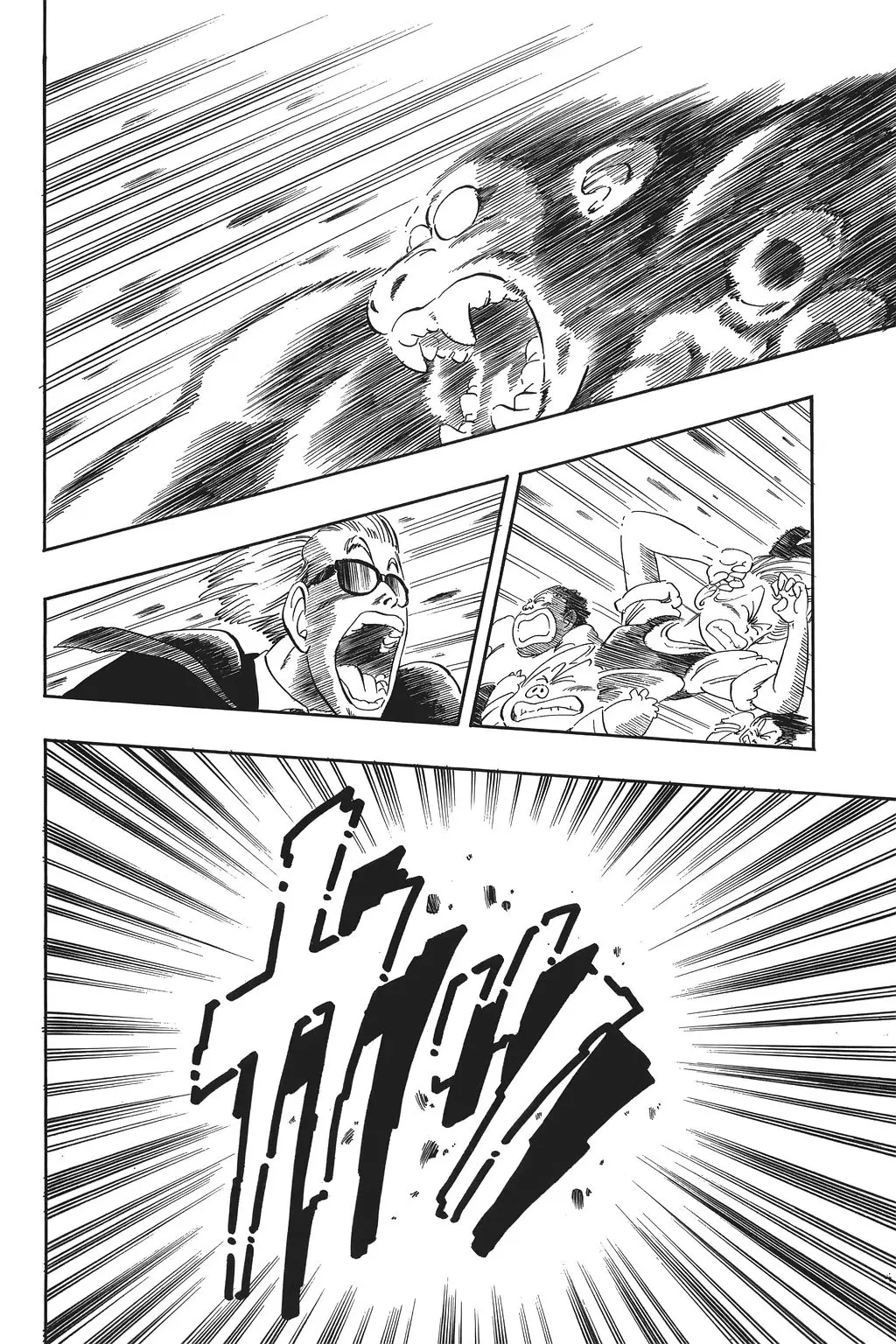 Chapitre 4 — Dragon Ball Kanzenban Vol. 4 — page 109