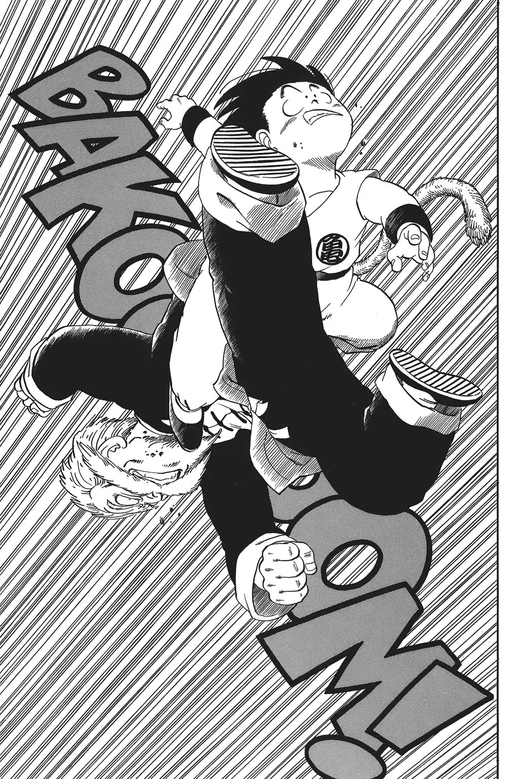Chapitre 4 — Dragon Ball Kanzenban Vol. 4 — page 128