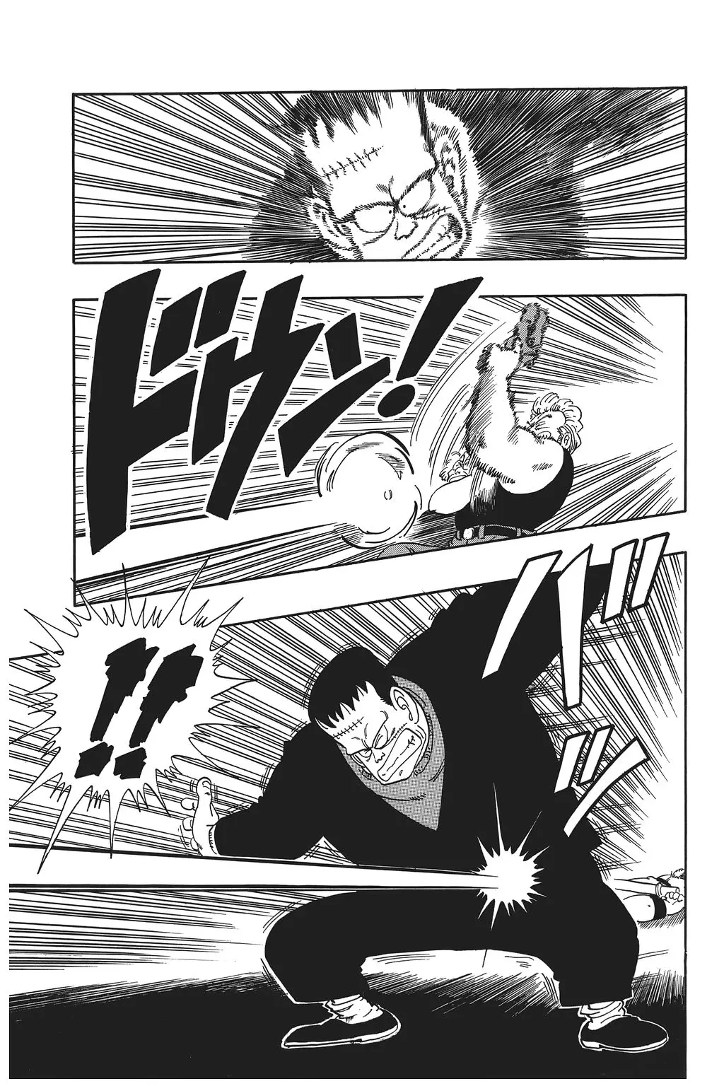 Chapitre 5 — Dragon Ball Kanzenban Vol. 5 — page 106