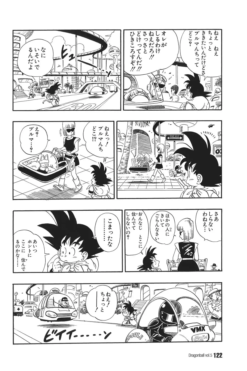 Chapitre 5 — Dragon Ball Kanzenban Vol. 5 — page 127