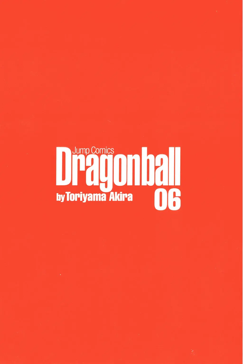 Chapitre 6 — Dragon Ball Kanzenban Vol. 6 — page 8