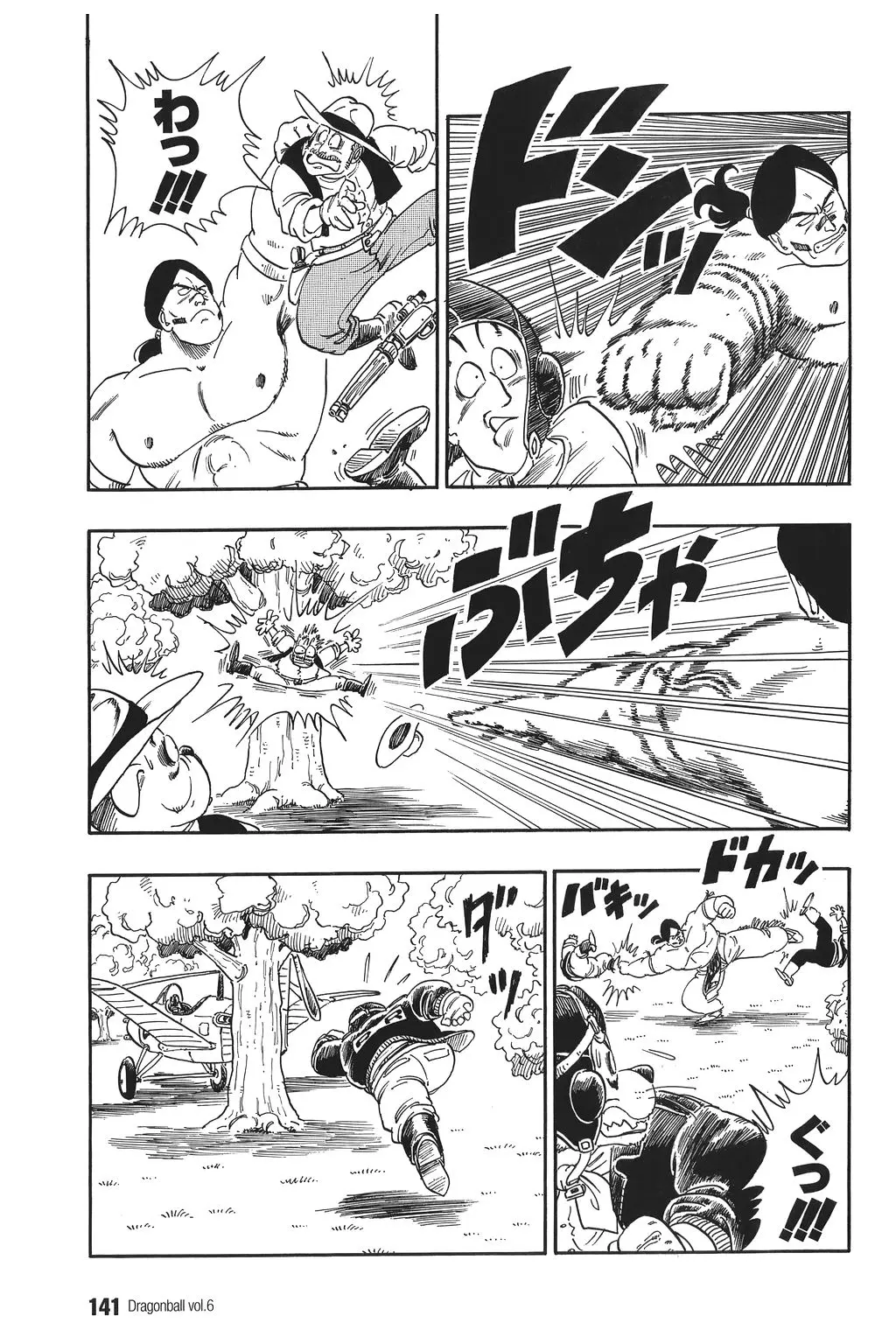Chapitre 6 — Dragon Ball Kanzenban Vol. 6 — page 146