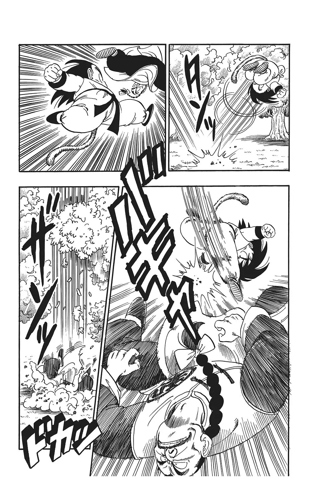 Chapitre 7 — Dragon Ball Kanzenban Vol. 7 — page 29