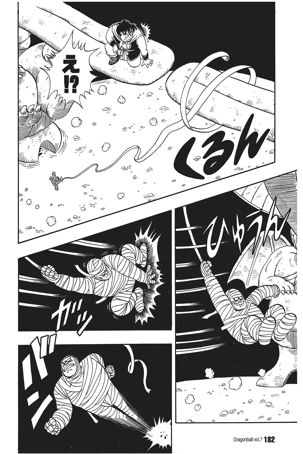 Chapitre 7 — Dragon Ball Kanzenban Vol. 7 — page 186