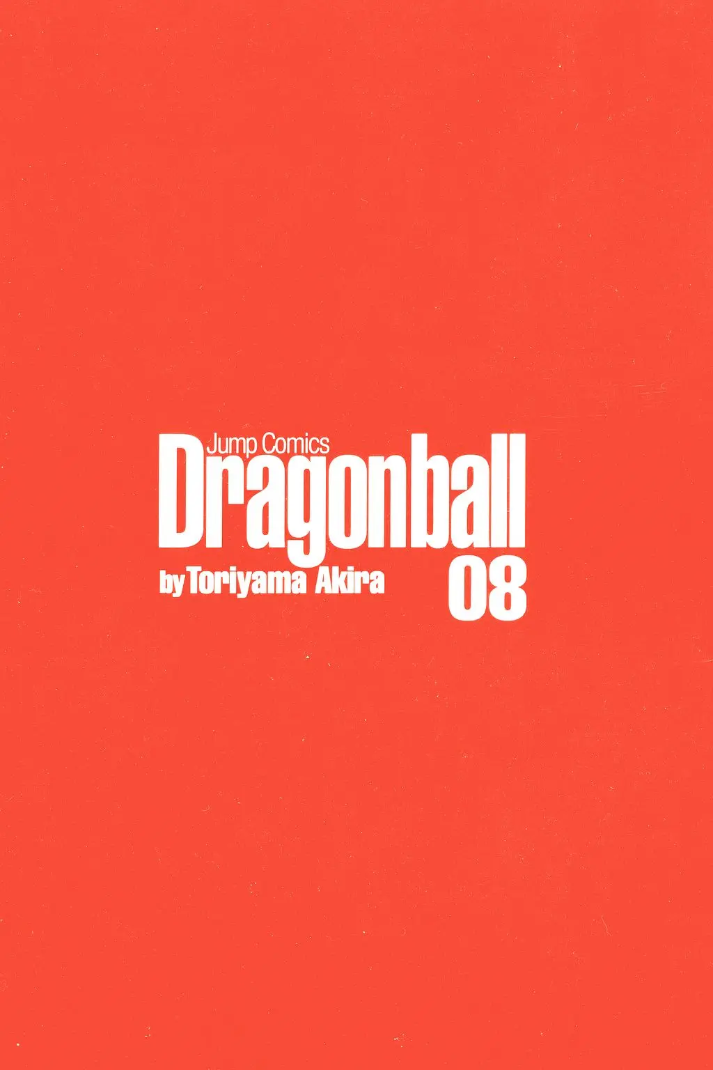 Chapitre 8 — Dragon Ball Kanzenban Vol. 8 — page 8