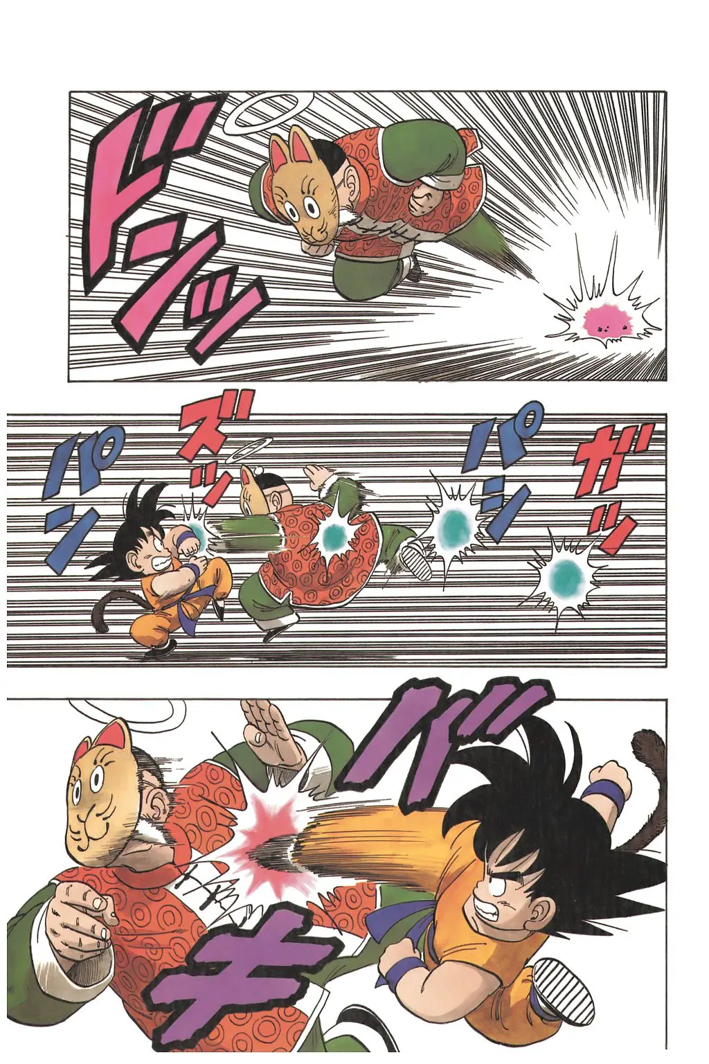 Chapitre 8 — Dragon Ball Kanzenban Vol. 8 — page 26