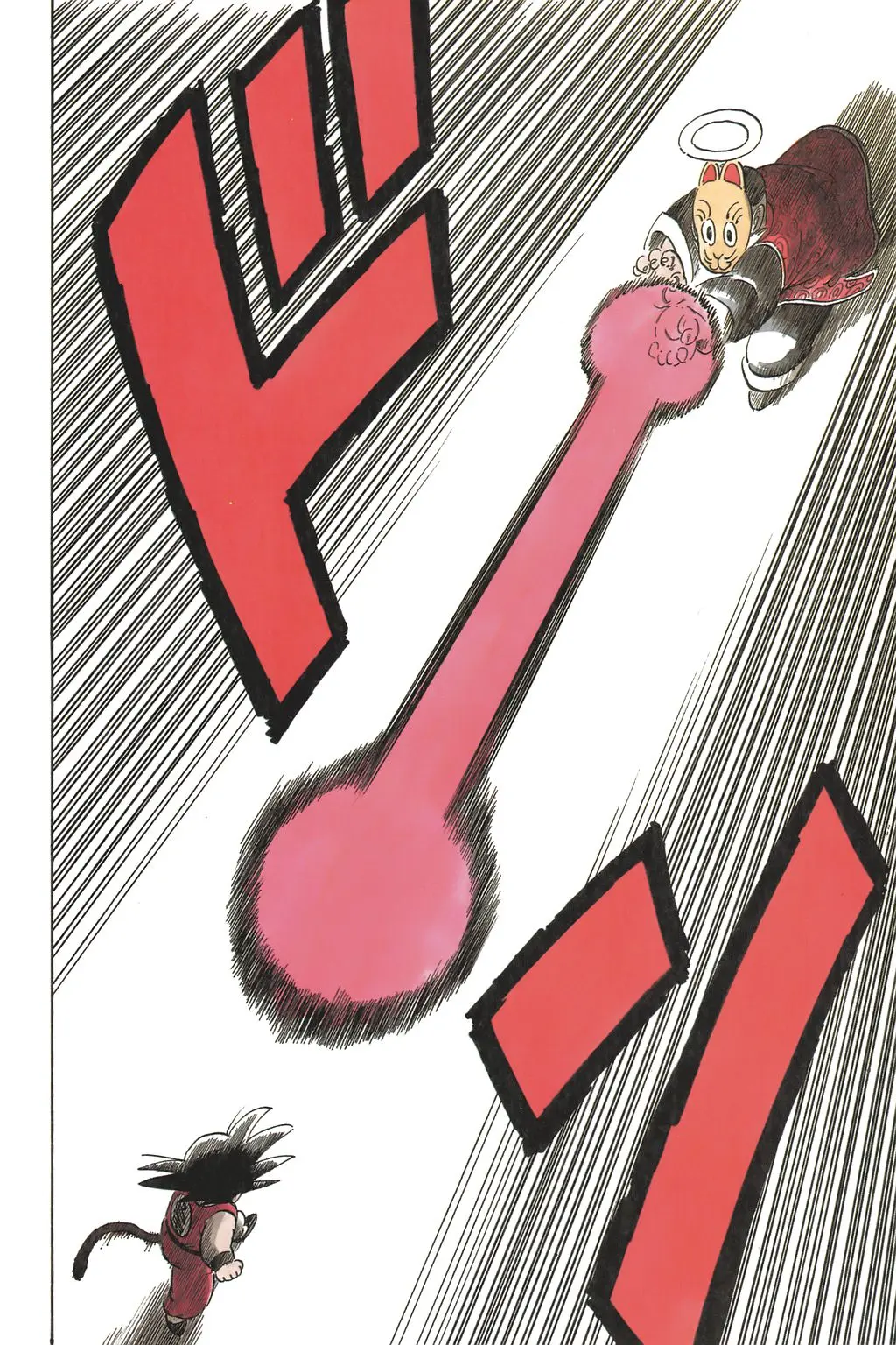Chapitre 8 — Dragon Ball Kanzenban Vol. 8 — page 37
