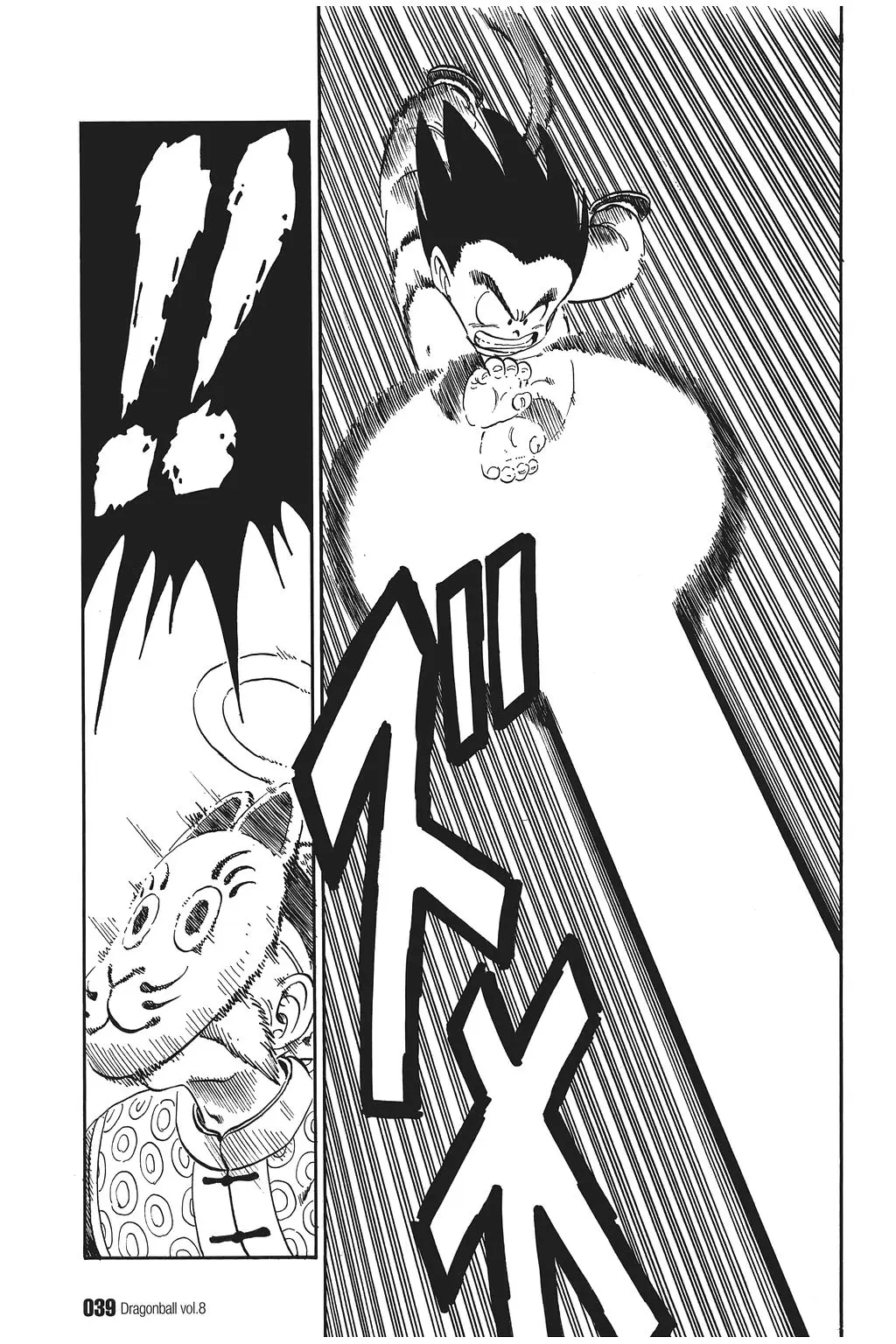 Chapitre 8 — Dragon Ball Kanzenban Vol. 8 — page 44