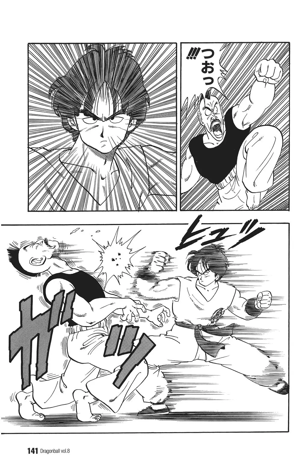 Chapitre 8 — Dragon Ball Kanzenban Vol. 8 — page 146