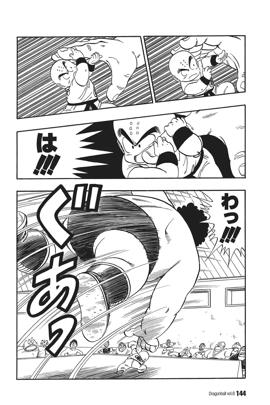 Chapitre 8 — Dragon Ball Kanzenban Vol. 8 — page 149