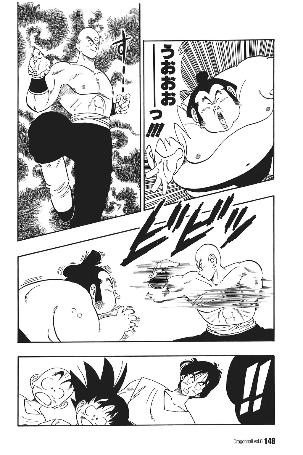 Chapitre 8 — Dragon Ball Kanzenban Vol. 8 — page 153