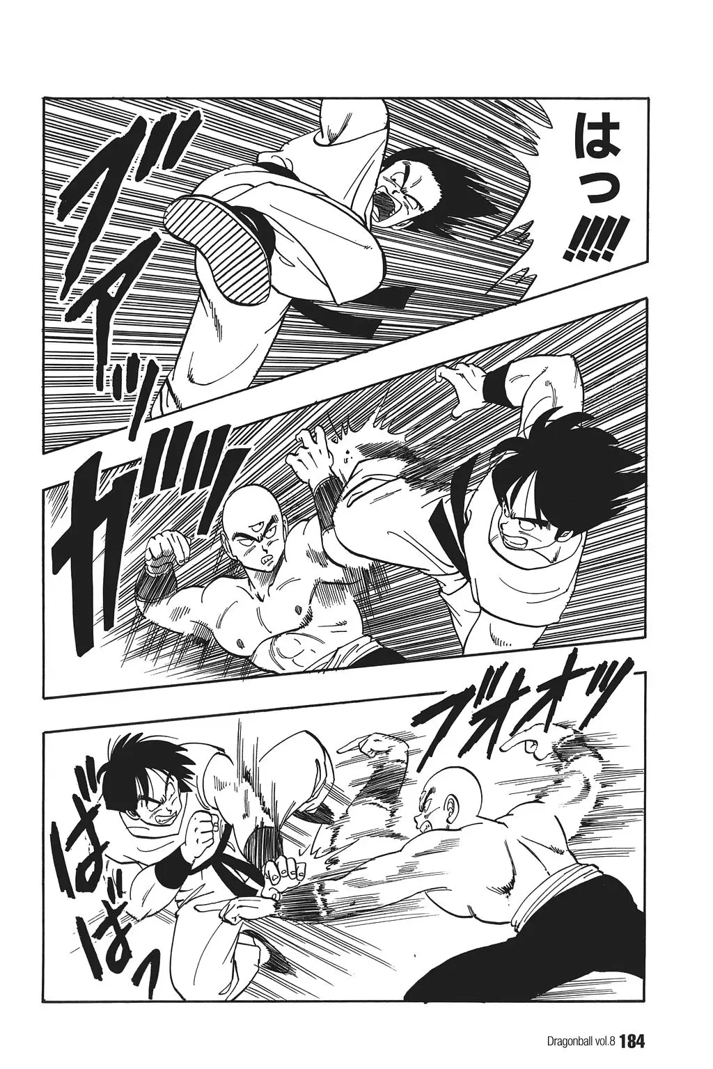 Chapitre 8 — Dragon Ball Kanzenban Vol. 8 — page 189