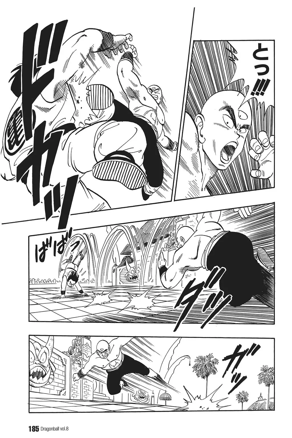 Chapitre 8 — Dragon Ball Kanzenban Vol. 8 — page 190