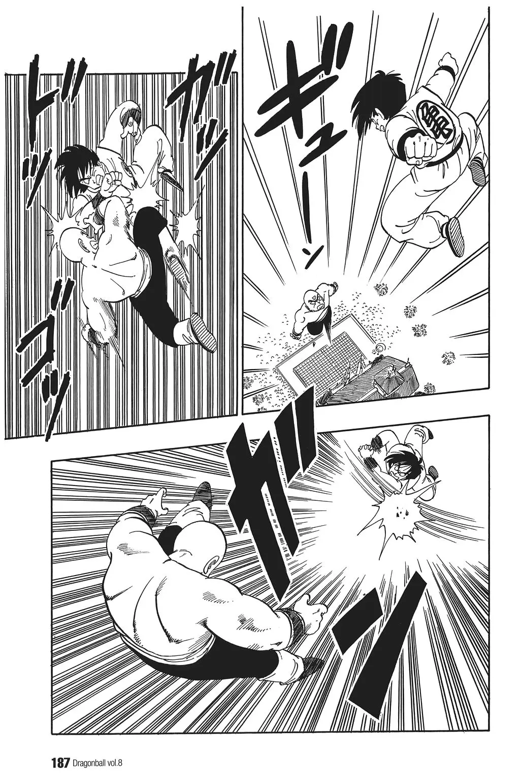 Chapitre 8 — Dragon Ball Kanzenban Vol. 8 — page 192
