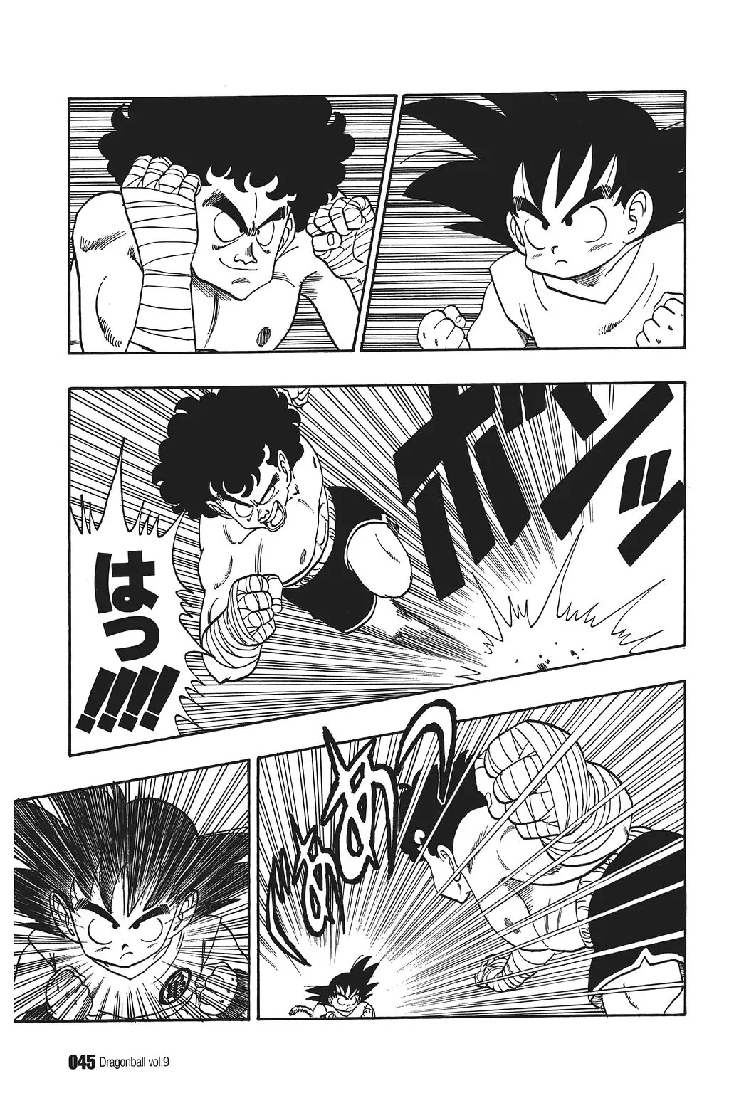 Chapitre 9 — Dragon Ball Kanzenban Vol. 9 — page 49
