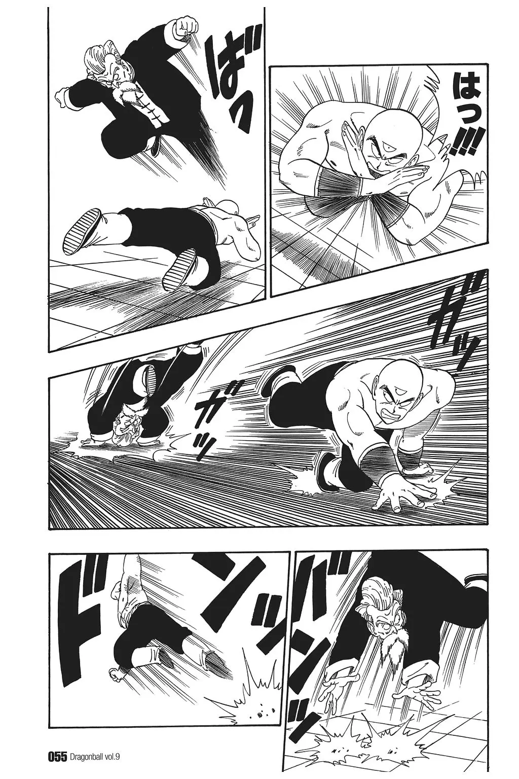 Chapitre 9 — Dragon Ball Kanzenban Vol. 9 — page 59