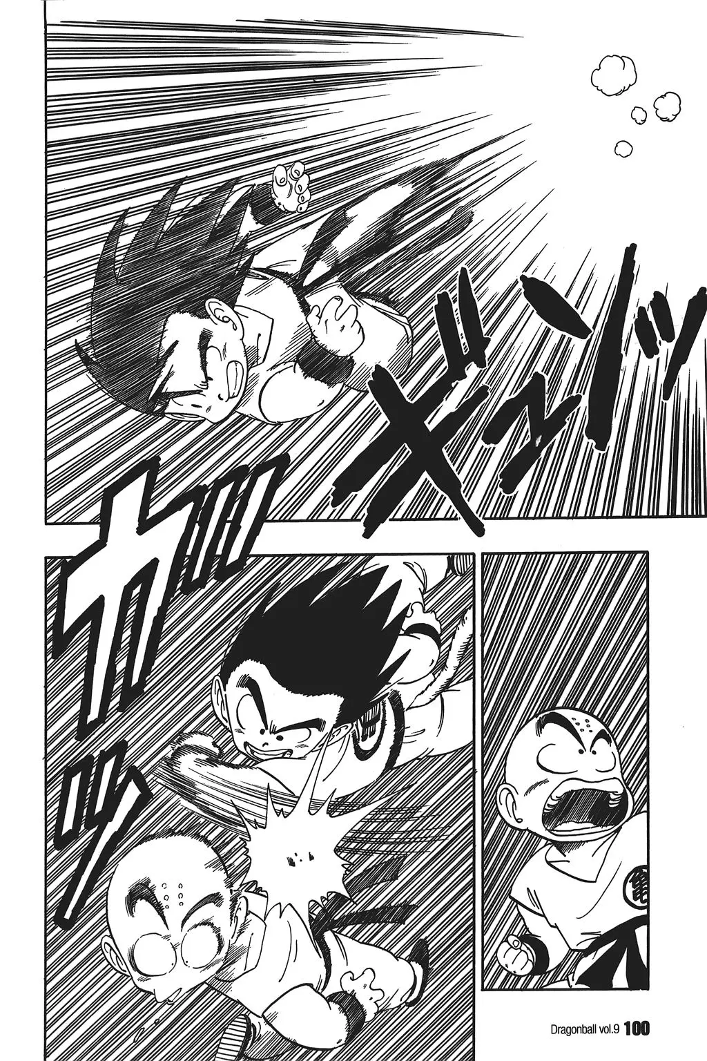 Chapitre 9 — Dragon Ball Kanzenban Vol. 9 — page 104