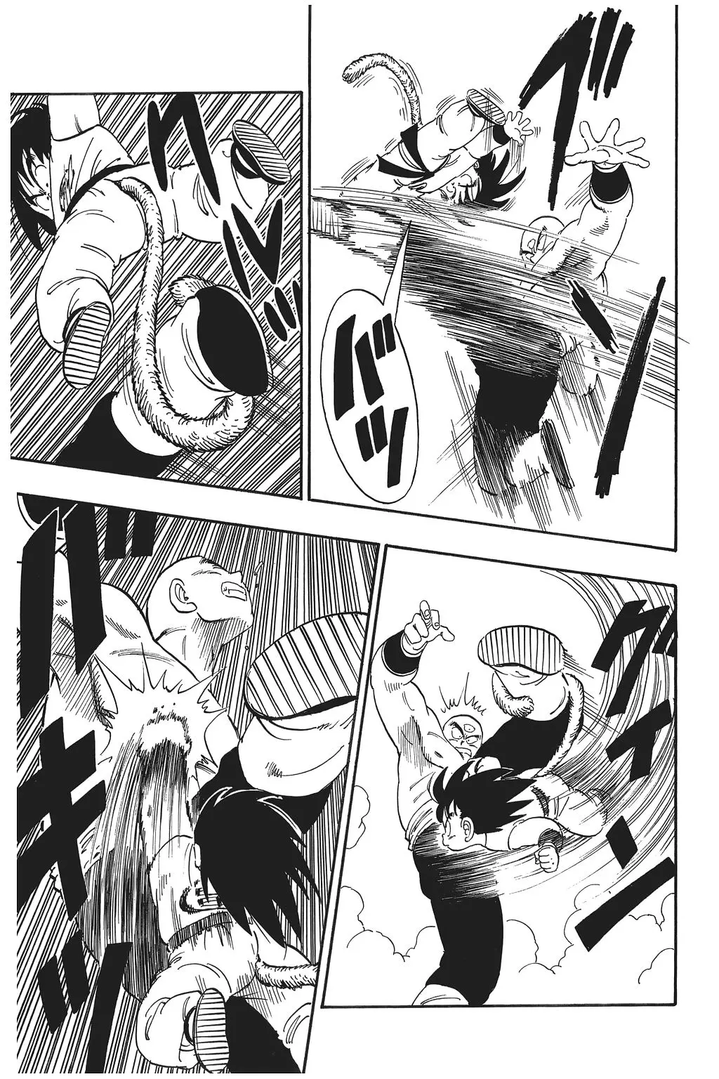 Chapitre 9 — Dragon Ball Kanzenban Vol. 9 — page 131