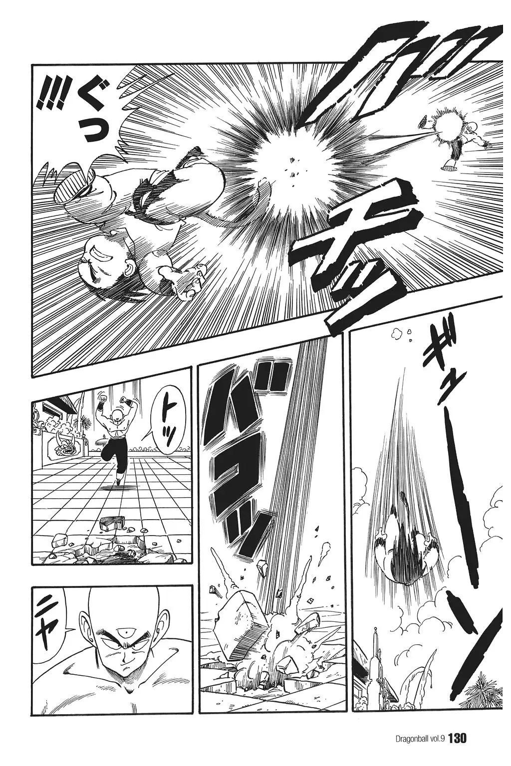 Chapitre 9 — Dragon Ball Kanzenban Vol. 9 — page 134