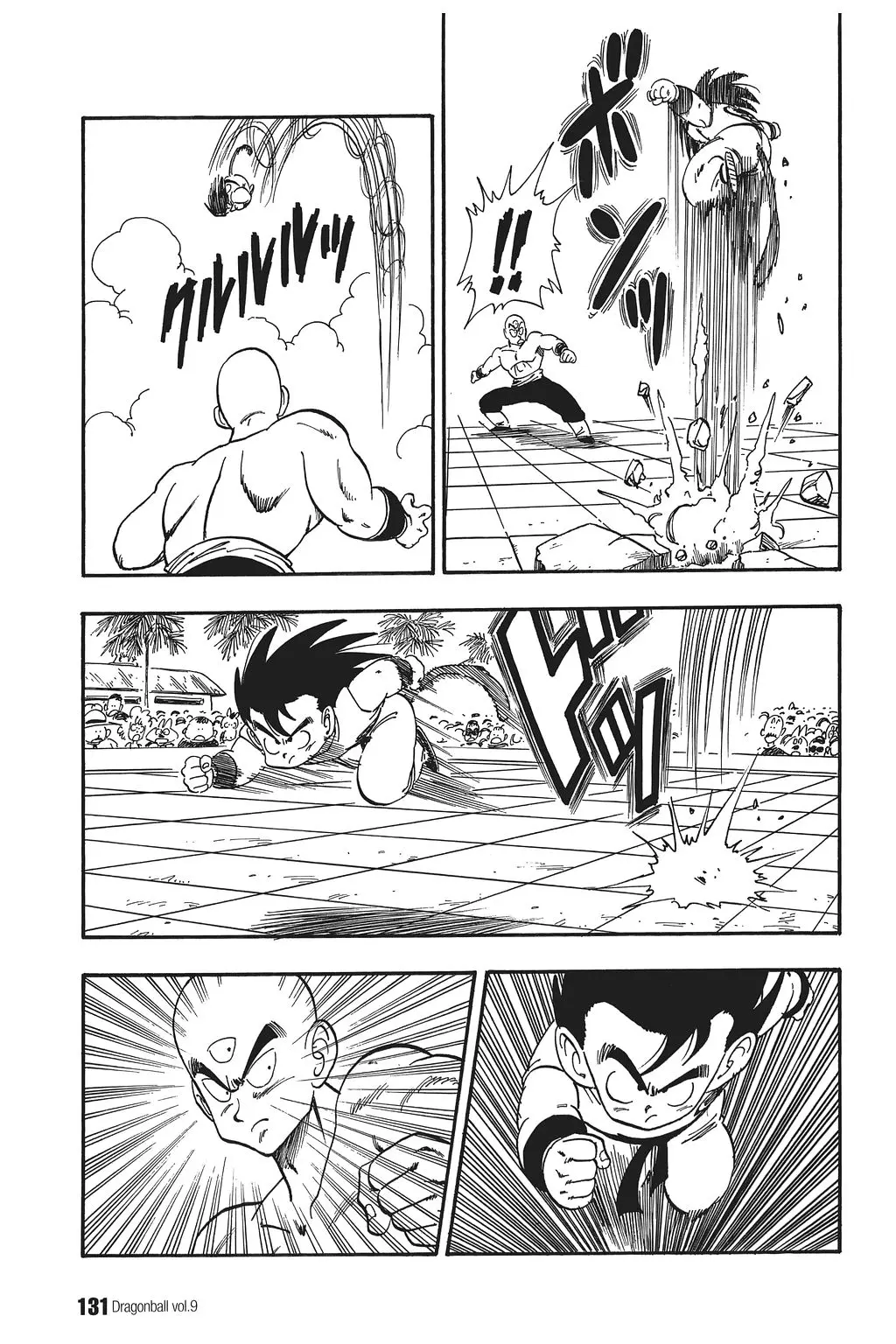 Chapitre 9 — Dragon Ball Kanzenban Vol. 9 — page 135