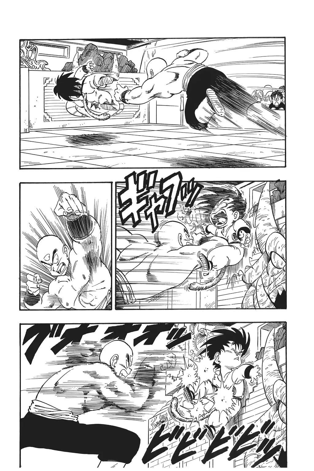 Chapitre 9 — Dragon Ball Kanzenban Vol. 9 — page 138