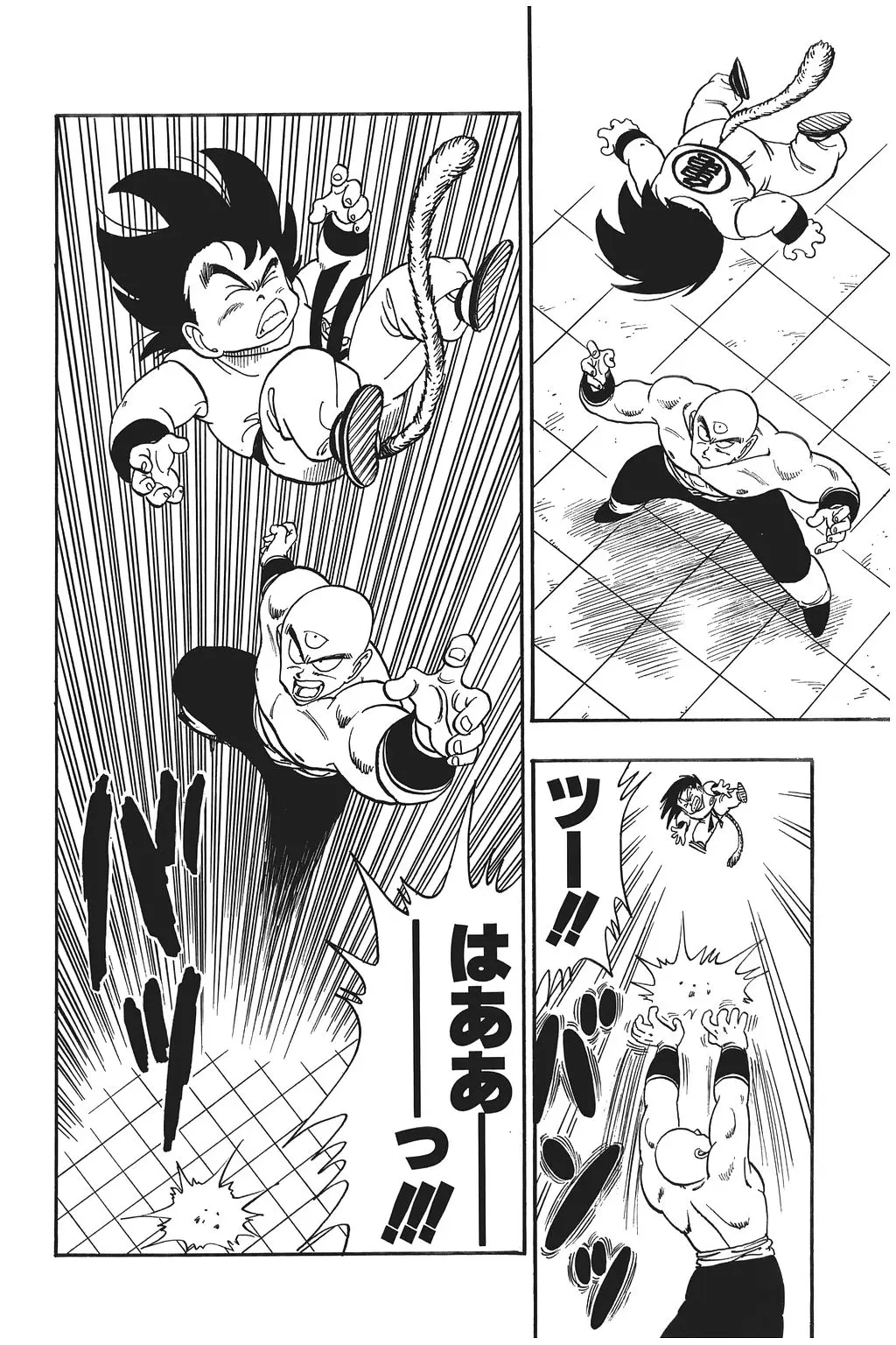 Chapitre 9 — Dragon Ball Kanzenban Vol. 9 — page 142