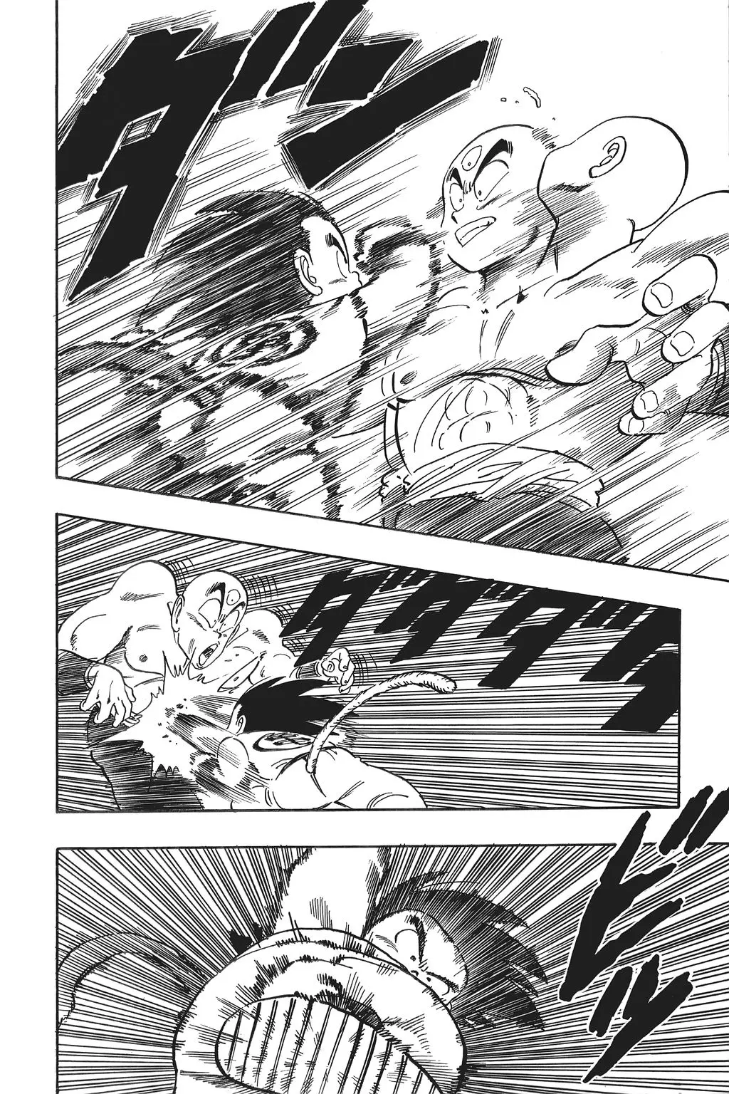 Chapitre 9 — Dragon Ball Kanzenban Vol. 9 — page 148