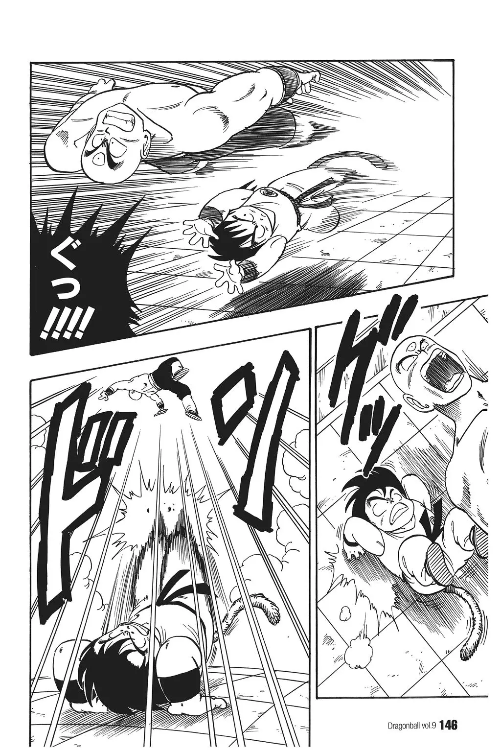 Chapitre 9 — Dragon Ball Kanzenban Vol. 9 — page 150
