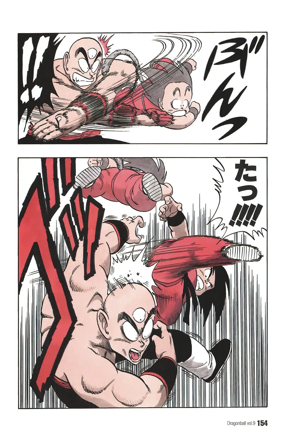 Chapitre 9 — Dragon Ball Kanzenban Vol. 9 — page 158